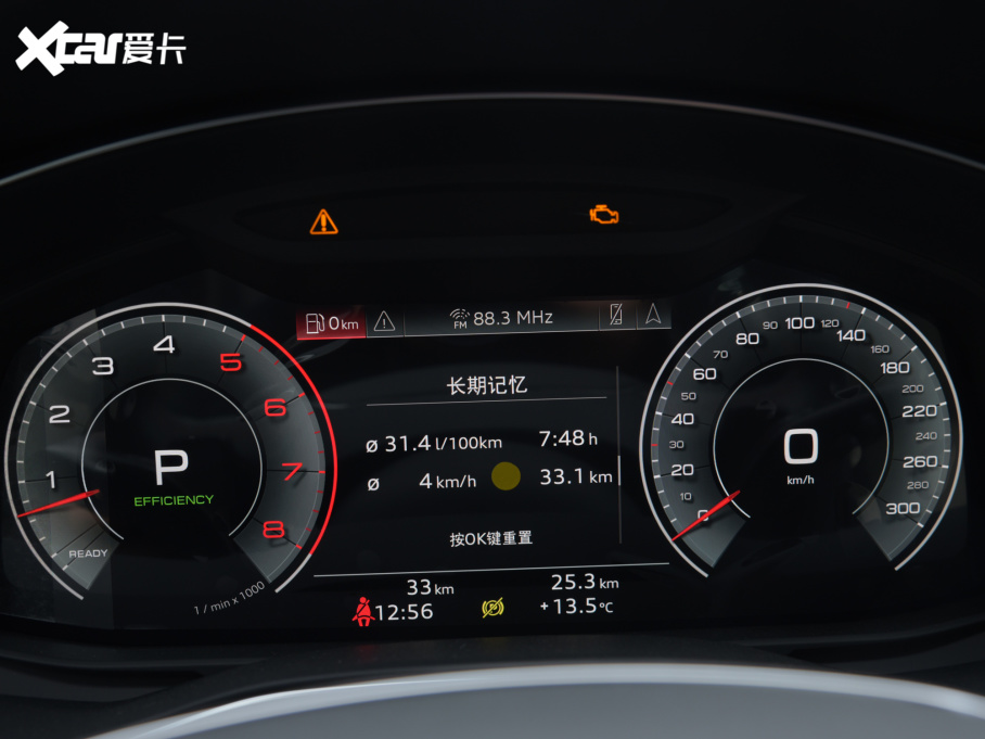 2022WA6L 55 TFSI quattro 