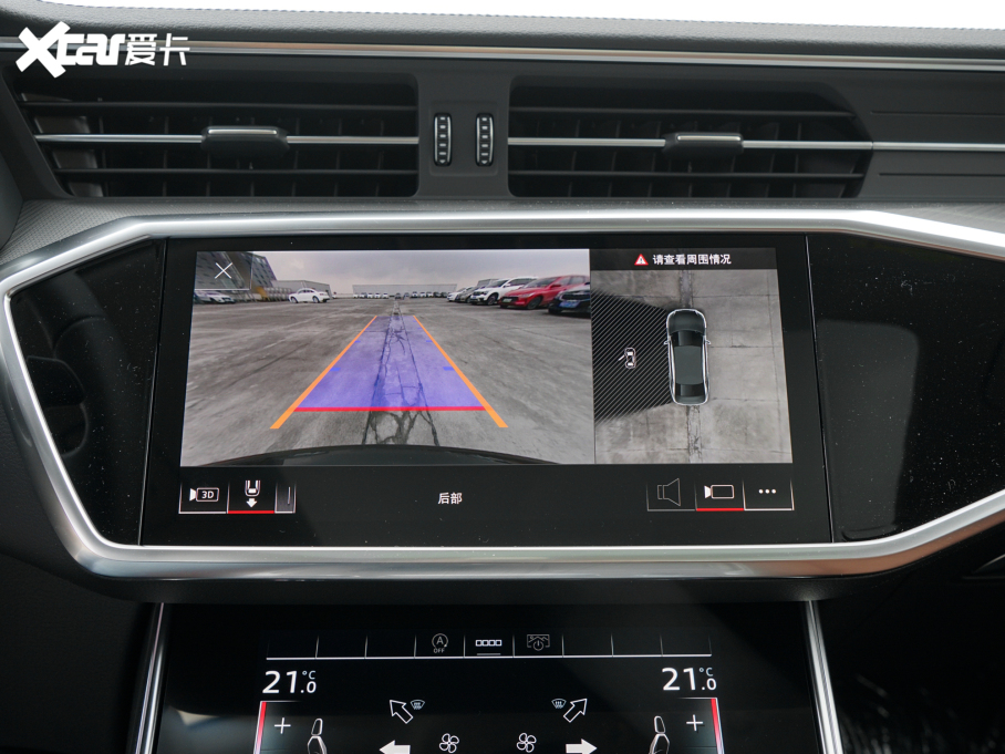 2022WA6L 45 TFSI quattro x