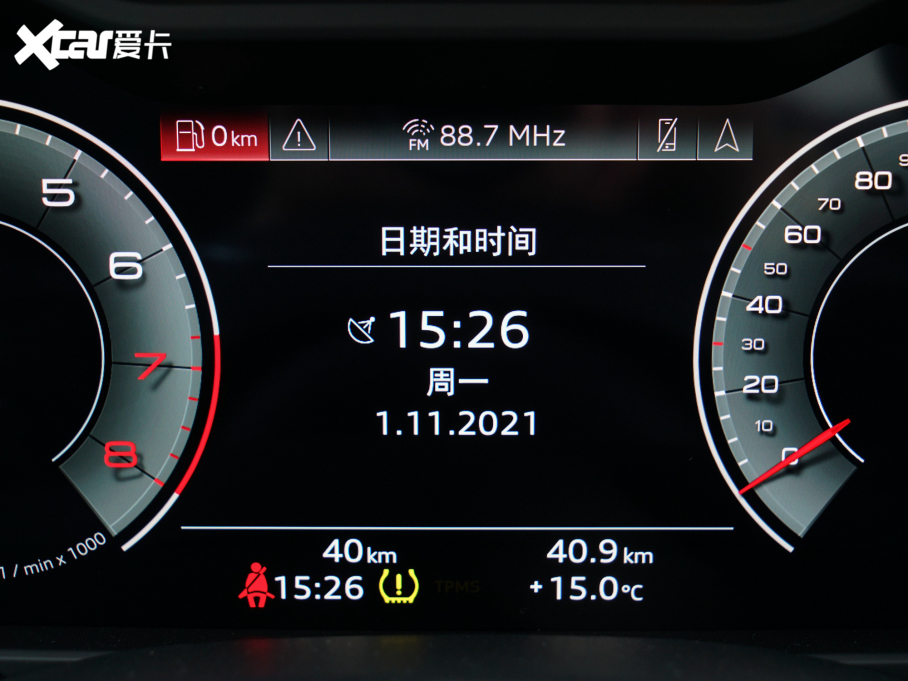 2022WA6L 45 TFSI quattro x