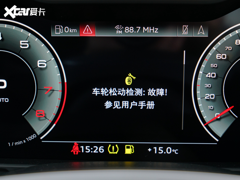 2022WA6L 45 TFSI quattro x