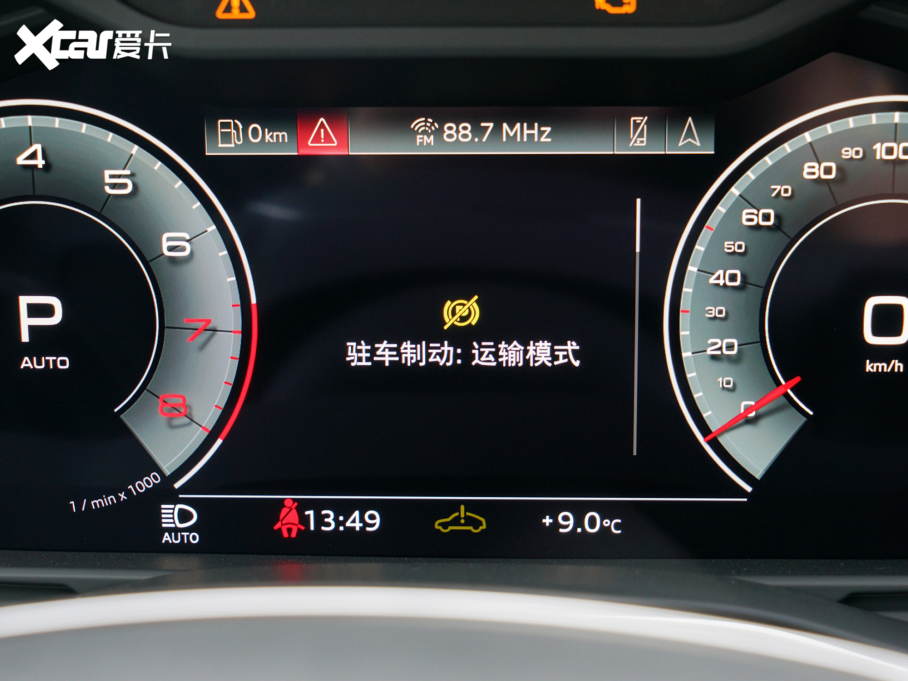 2022WA6L 45 TFSI quattro Ӹ