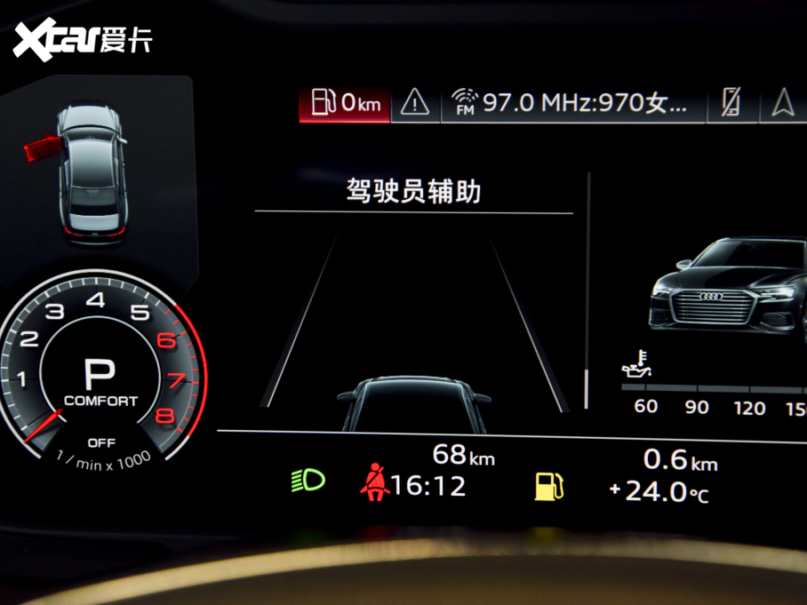 2022WA6L 55 TFSI quattro ŞӸ