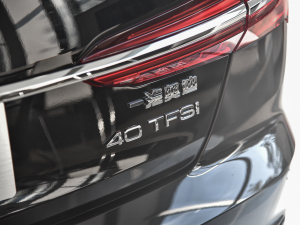 202240 TFSI A (x)(ji)^