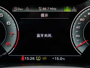 202245 TFSI quattro x п؅^