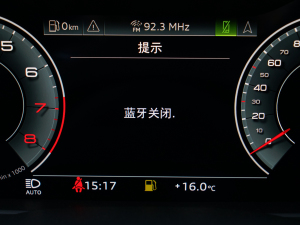 202240 TFSI AӸ п؅^