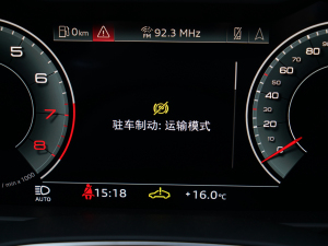 202240 TFSI AӸ п؅^