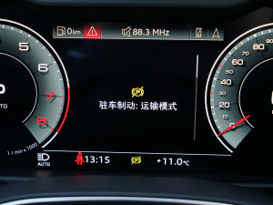 202245 TFSI quattro xӸ п؅^