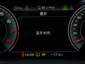 202245 TFSI x(dng) п؅^(q)