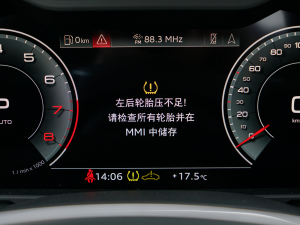 202245 TFSI x(dng) п؅^(q)