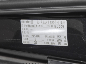 202255 TFSI quattro ŞӸ 