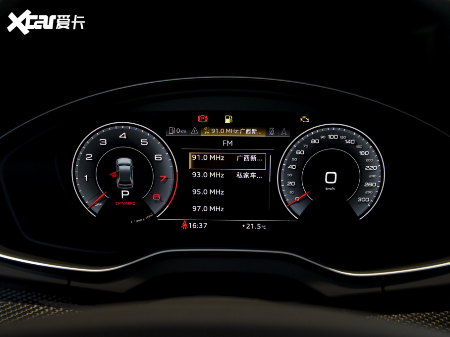 2022WQ5L Sportback 45 TFSI x