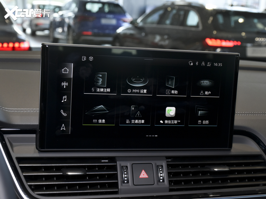 2022WQ5L Sportback 45 TFSI x