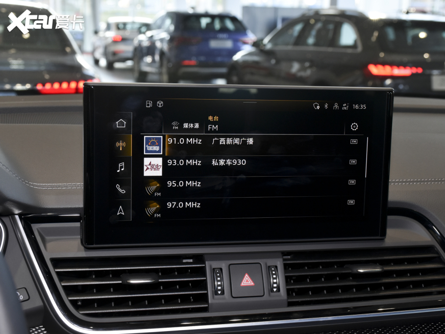 2022WQ5L Sportback 45 TFSI x