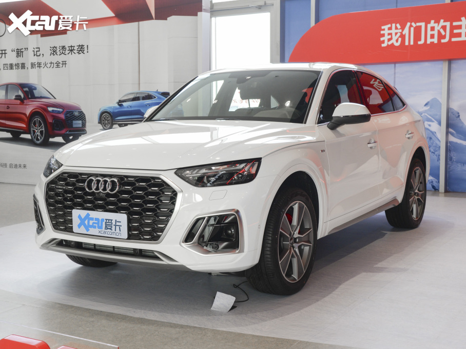 2022µQ5L Sportback 45 TFSI 