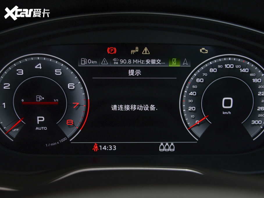 2022WQ5L Sportback 45 TFSI A