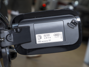 202240 TFSI A (x)(ji)^