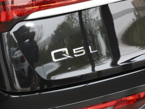 202240 TFSI A (x)(ji)^