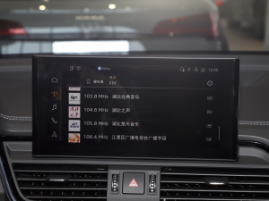 202240 TFSI A {(dio)(ji)