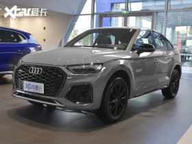 2022WQ5L Sportback 