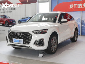 2022?yun)WQ5L Sportback 