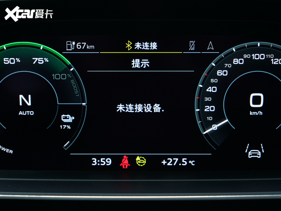 2022?yun)WQ4 e-tron 50 e-tron quattro 