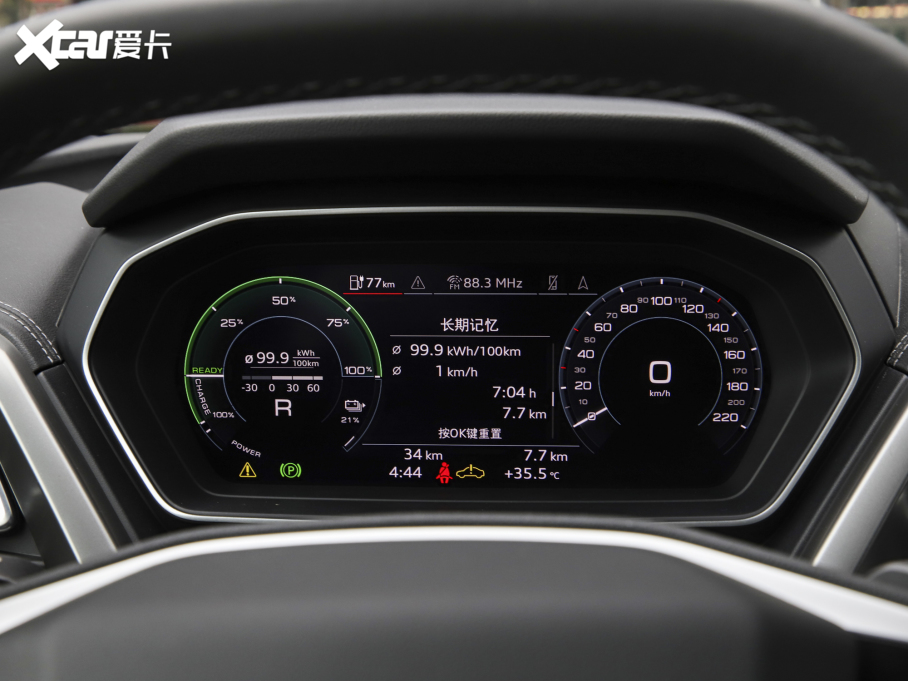 2022?yun)WQ4 e-tron 40 e-tron (chung)а