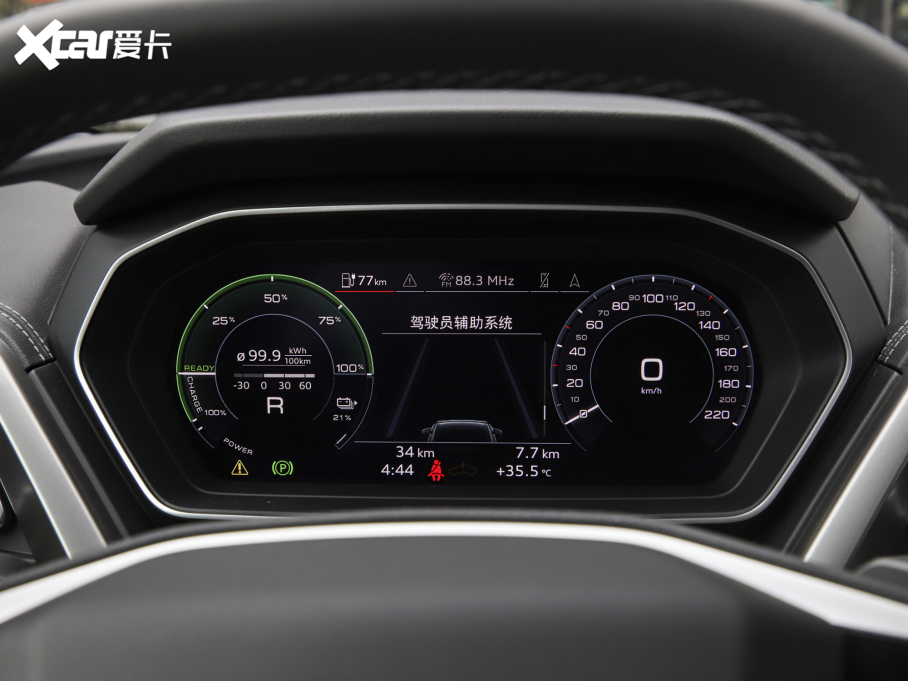 2022WQ4 e-tron 40 e-tron а