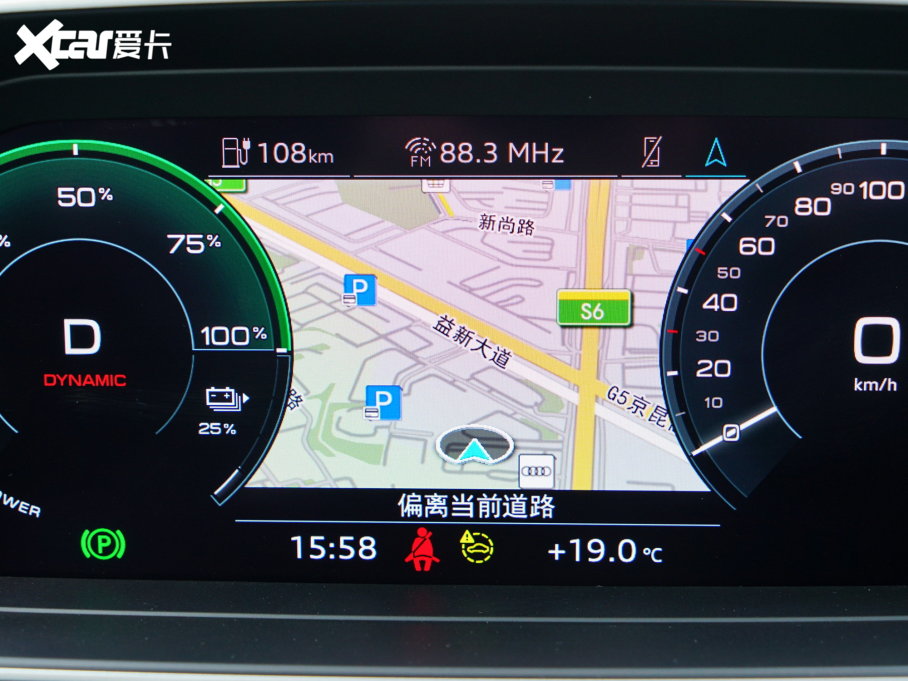 2022WQ4 e-tron 40 e-tron (chung)