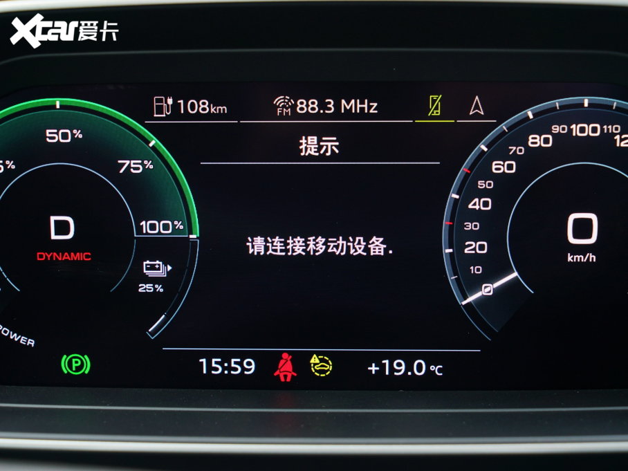 2022WQ4 e-tron 40 e-tron 