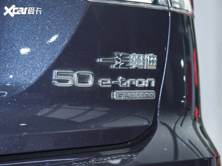 2022WQ4 e-tron 50 e-tron quattro 