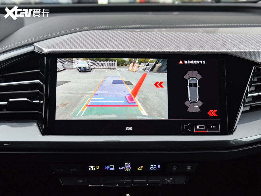 2022?yun)WQ4 e-tron 50 e-tron quattro (chung)