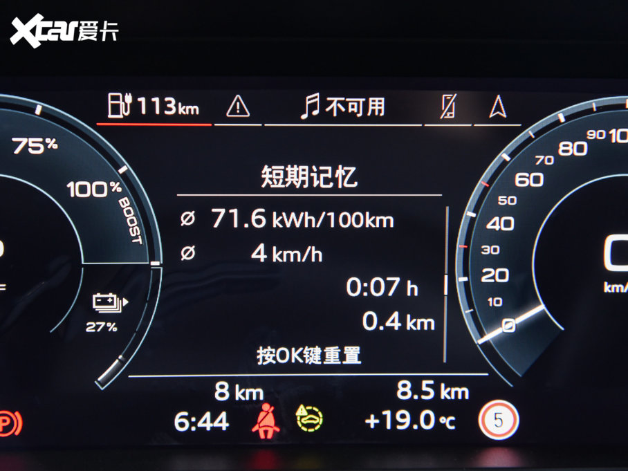 2022?yun)WQ4 e-tron 50 e-tron quattro (chung)