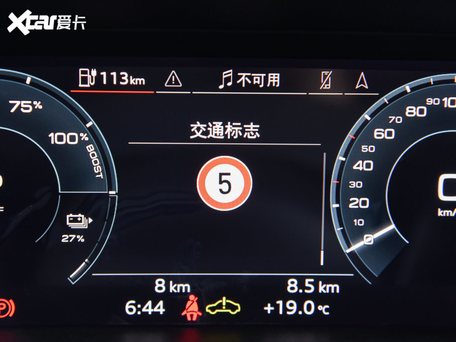 2022?yun)WQ4 e-tron 50 e-tron quattro (chung)