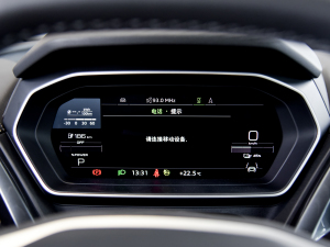 202240 e-tron  п؅^