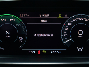 202250 e-tron quattro  п؅^(q)