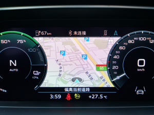 202250 e-tron quattro  п؅^(q)