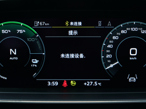 202250 e-tron quattro  п؅^(q)