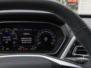 202240 e-tron (chung)а п؅^(q)