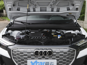 202240 e-tron а lәC