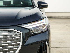 202240 e-tron (chung) (x)(ji)^