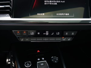 202240 e-tron (chung) {(dio){(dio)(ji)