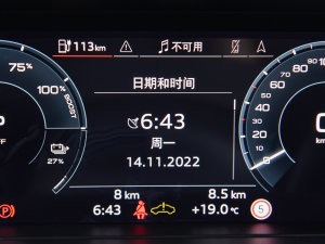 202250 e-tron quattro  п؅^