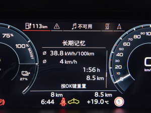 202250 e-tron quattro  п؅^