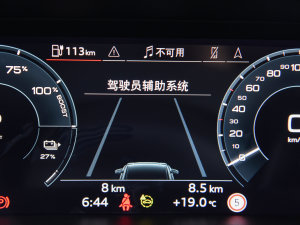 202250 e-tron quattro  п؅^