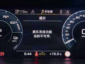 202250 e-tron quattro  п؅^