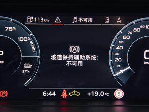 202250 e-tron quattro  п؅^