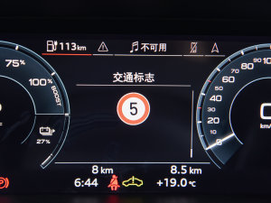 202250 e-tron quattro  п؅^