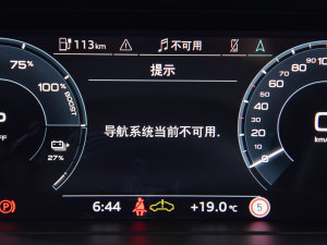 202250 e-tron quattro  п؅^