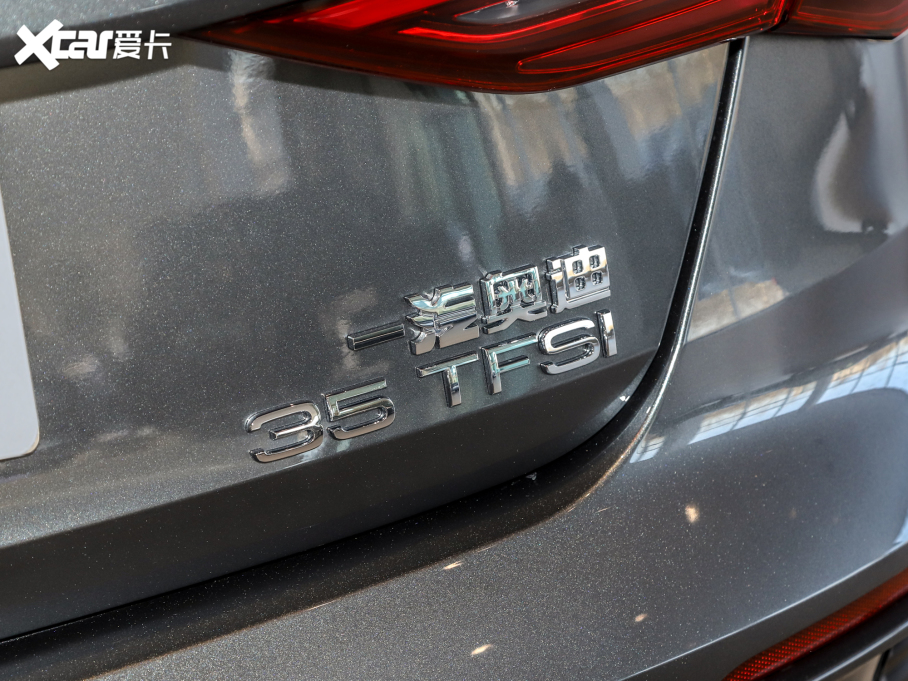 2022WA3 Limousine A3L Limousine 35 TFSI r\