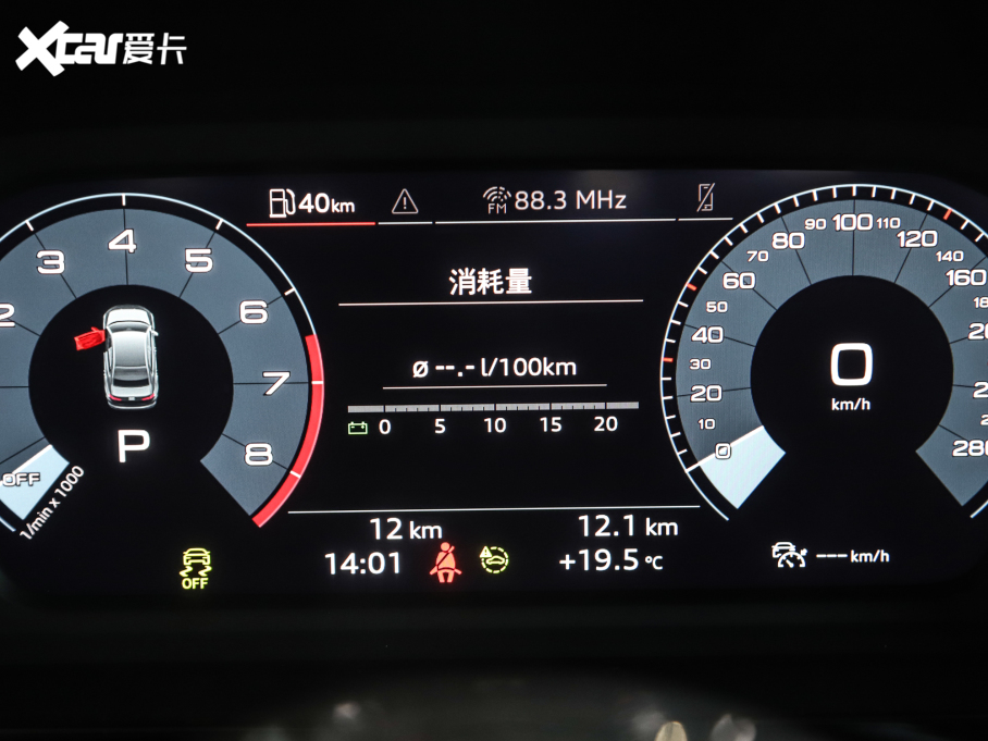 2022WA3 Limousine A3L Limousine 35 TFSI r\